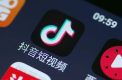 【9分钟科普】阜阳企业电话_哔哩哔哩